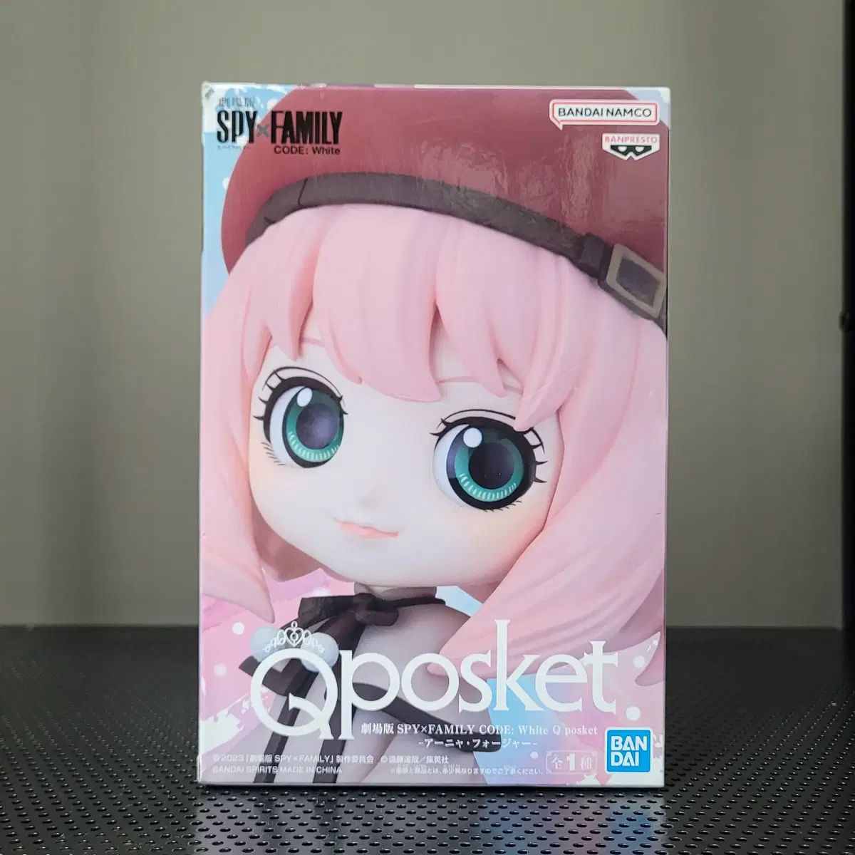 未開封 SPY × FAMILY(スパイファミリー) アーニャ・フォージャー Q