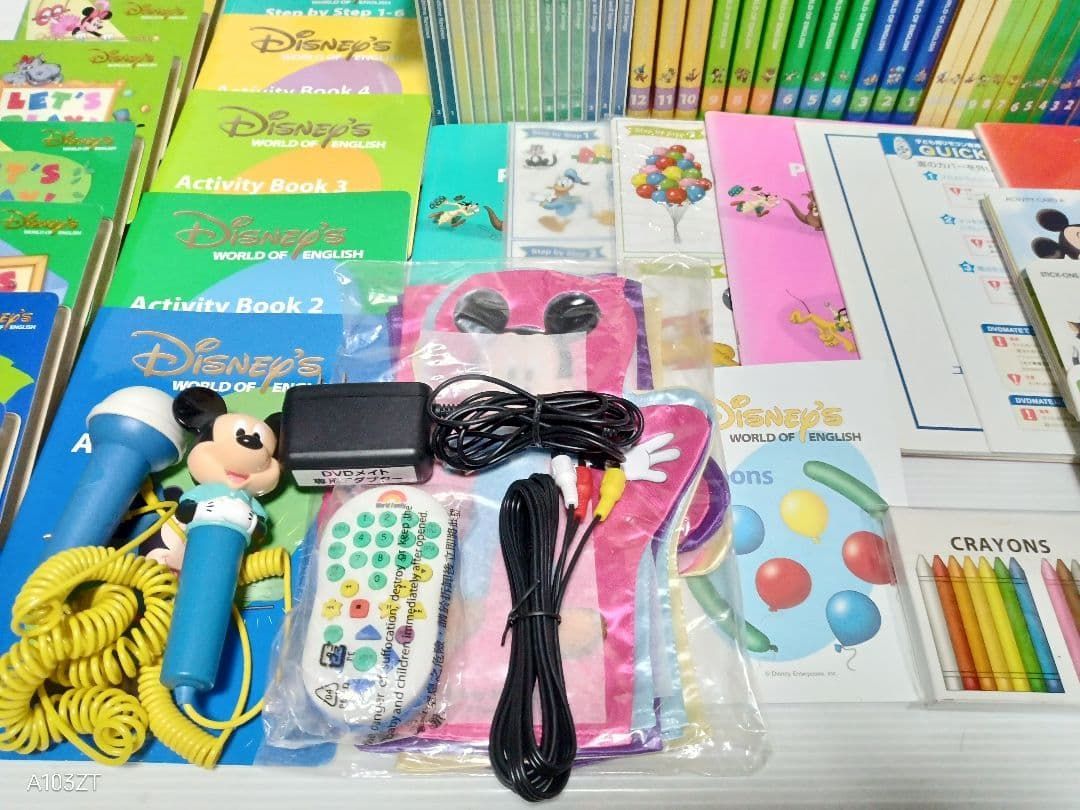 2018年 未使用多数 DWE ディズニー英語システム メインプログラム