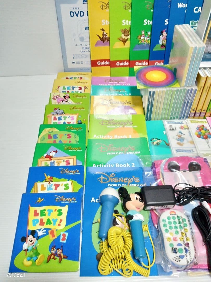 2018年 未使用多数 DWE ディズニー英語システム メインプログラム