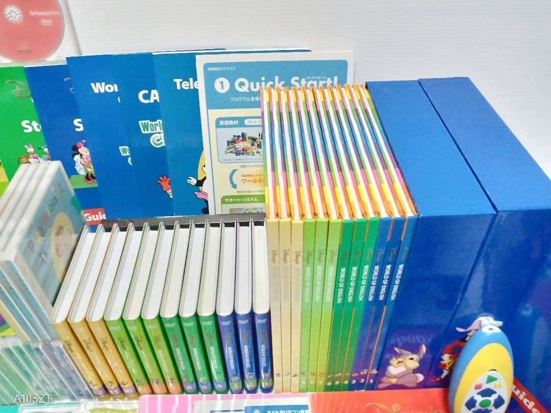 2018年 未使用多数 DWE ディズニー英語システム メインプログラム