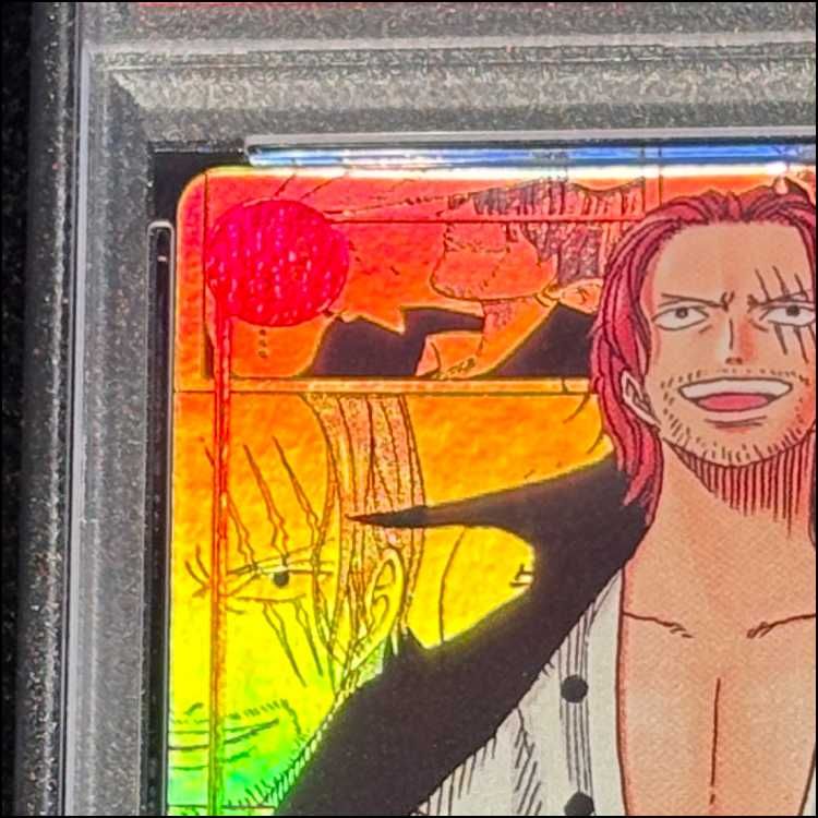 PSA10】シャンクス(パラレル)(スーパーパラレル)(コミックパラレル