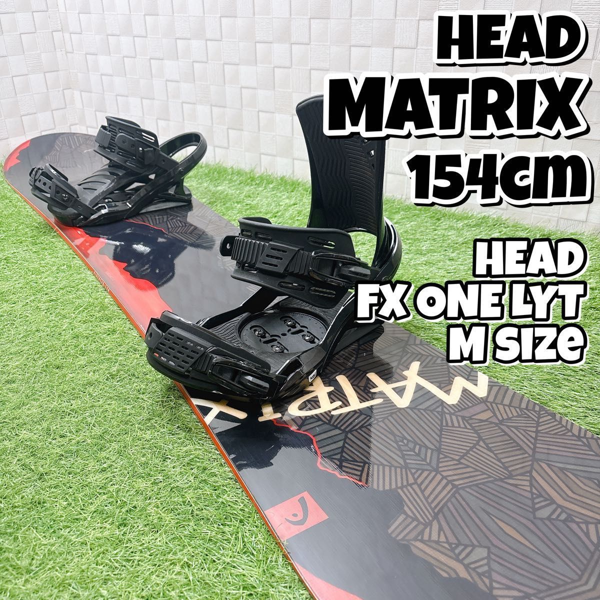 メンズ スノーボード 2点セット ヘッド head MATRIX 154cm