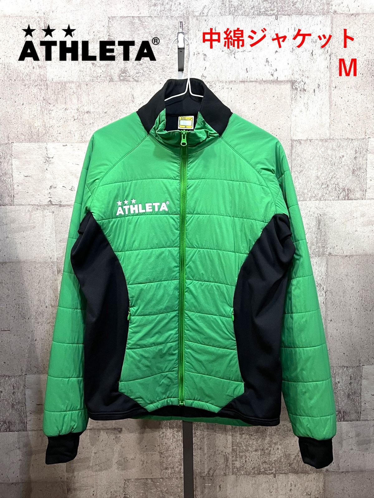 アスレタ 中綿ウォームジャケット M メンズ ATHLETA ジャンパー - メルカリ