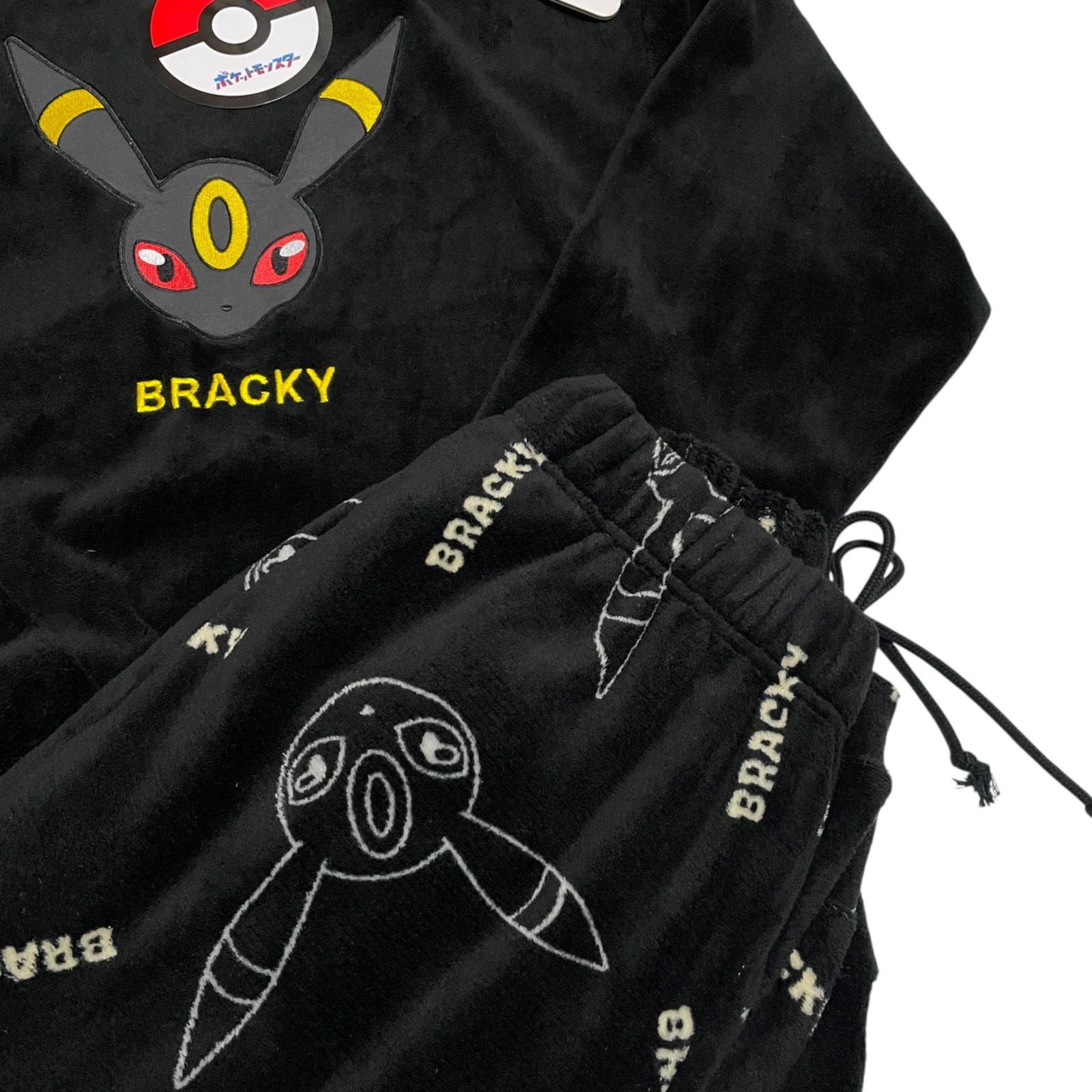 新品】ポケモン パイル ルームウェア ブラッキー 刺繍 総柄 - メルカリ