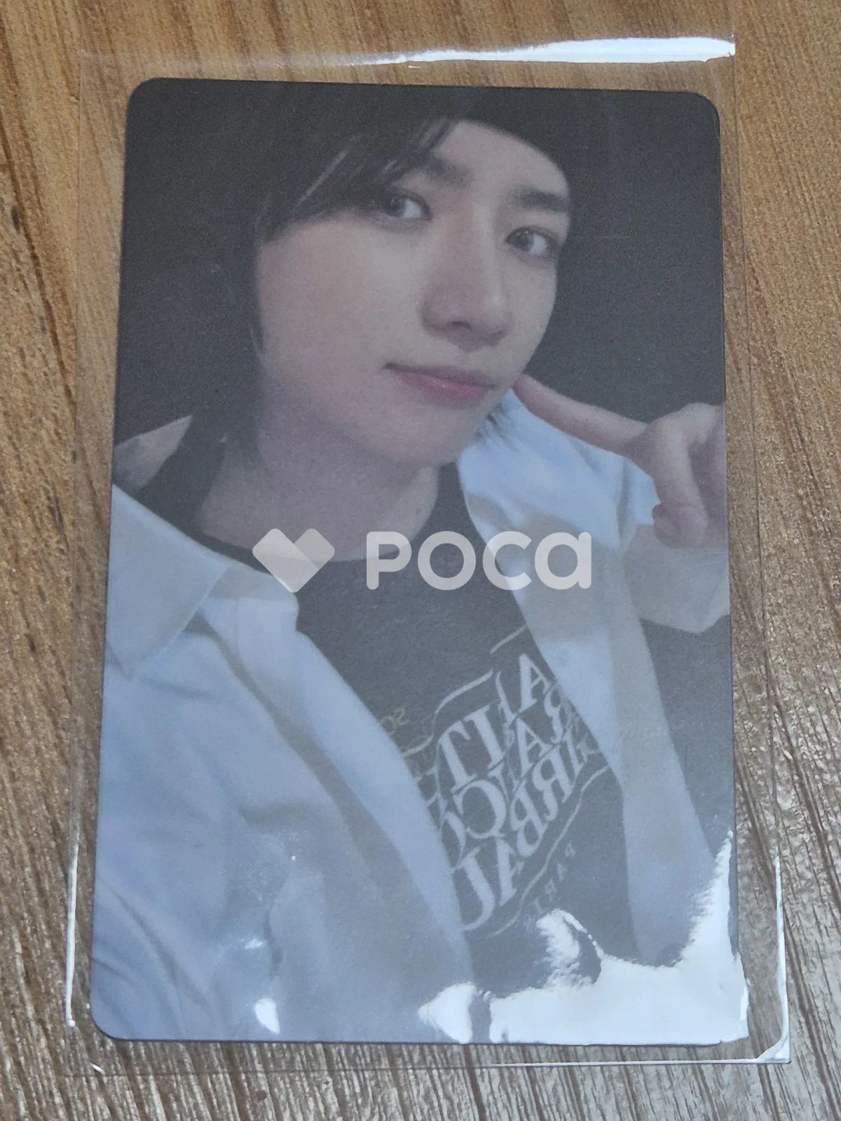 TXT ボムギュ The Chaos Chapter: FREEZE M2U ラキドロ - メルカリ