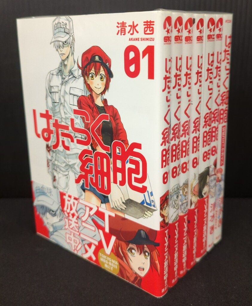 講談社 シリウスKC 清水茜 はたらく細胞 全6巻 セット - メルカリ