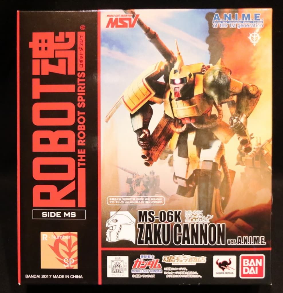 バンダイ ROBOT魂 MS-06K ザク・キャノン ver. A.N.I.M.E. 【公式通販】