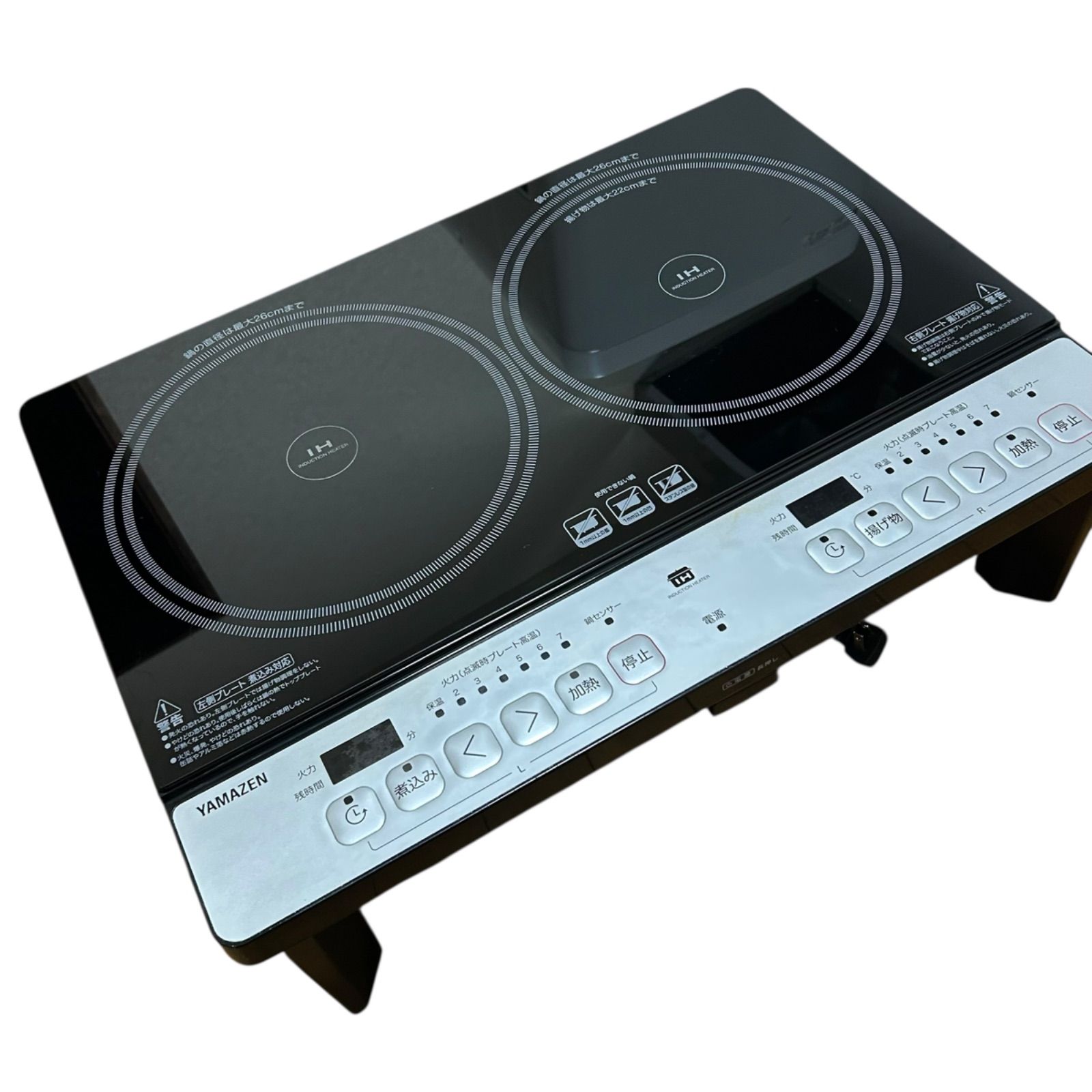 2024年製】山善 IHクッキングヒーターKES-WL1456E(H) - メルカリ