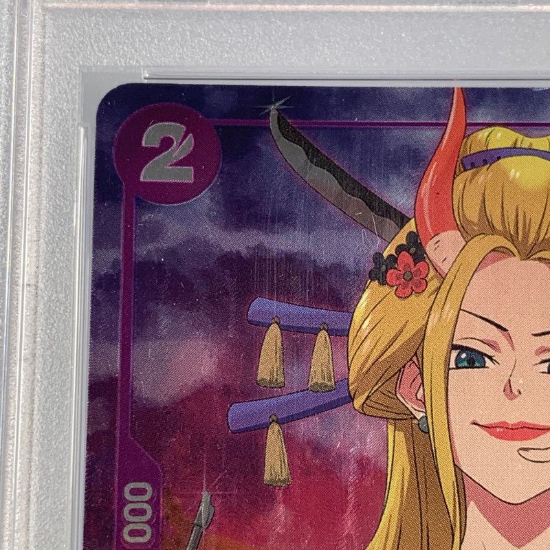 姫路東店】【中古】 ポケモンカード C)ブラックマリア【パラレル