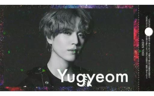 中古】コレクションカード(男性) GOT7/Yugyeom(ユギョム)/ソロ
