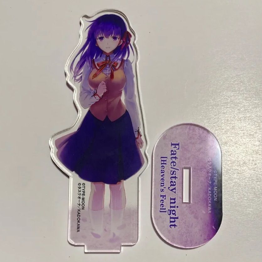 Fate/staynight 間桐桜 アクリルスタンド 間桐桜 アクリルスタンド コミックス Fate/stay night[Heaven's Feel
