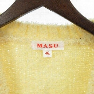 MASU エムエーエスユー 23AW UNICORN GRUNGE CARDIGAN グランジ加工
