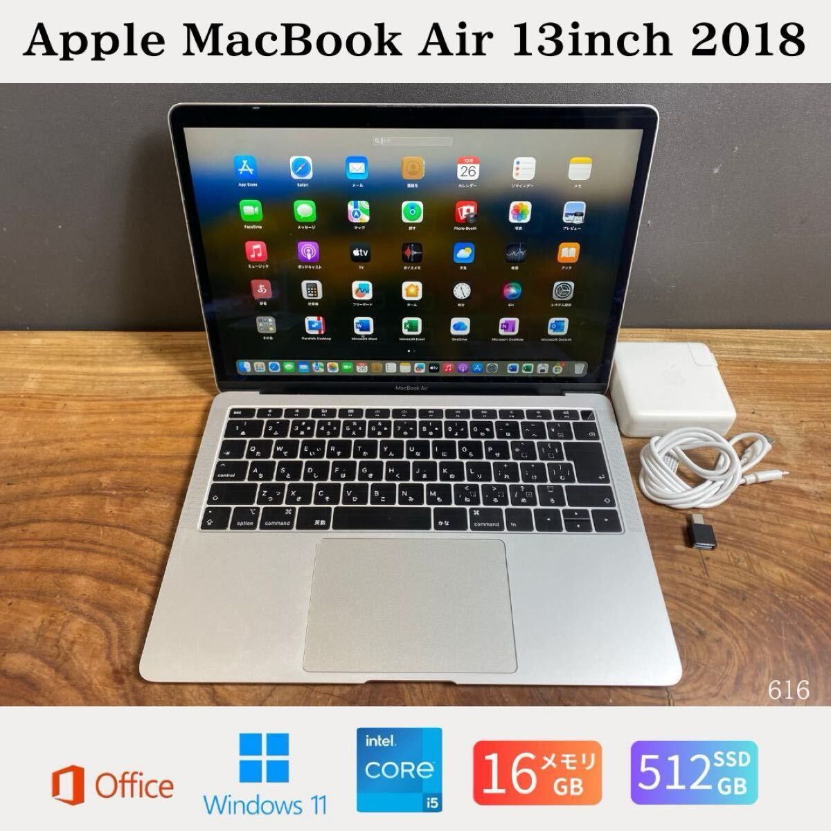 美品］Apple MacBook Air Retina 13inch 2018/Core i5 1.6GHz/メモリ