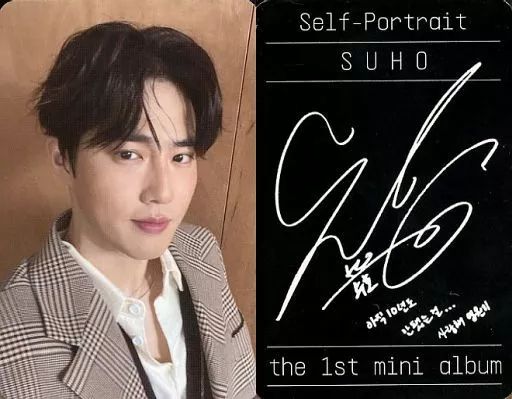 中古】コレクションカード(男性) EXO/スホ(SUHO)/裏面黒・印刷サイン