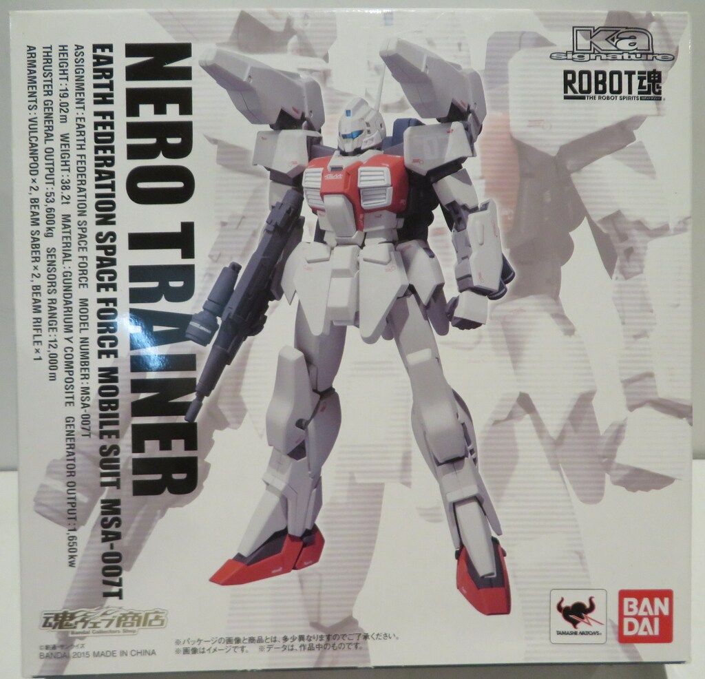 バンダイ ROBOT魂 Ka signature ガンダム センチネル ネロ・トレーナー