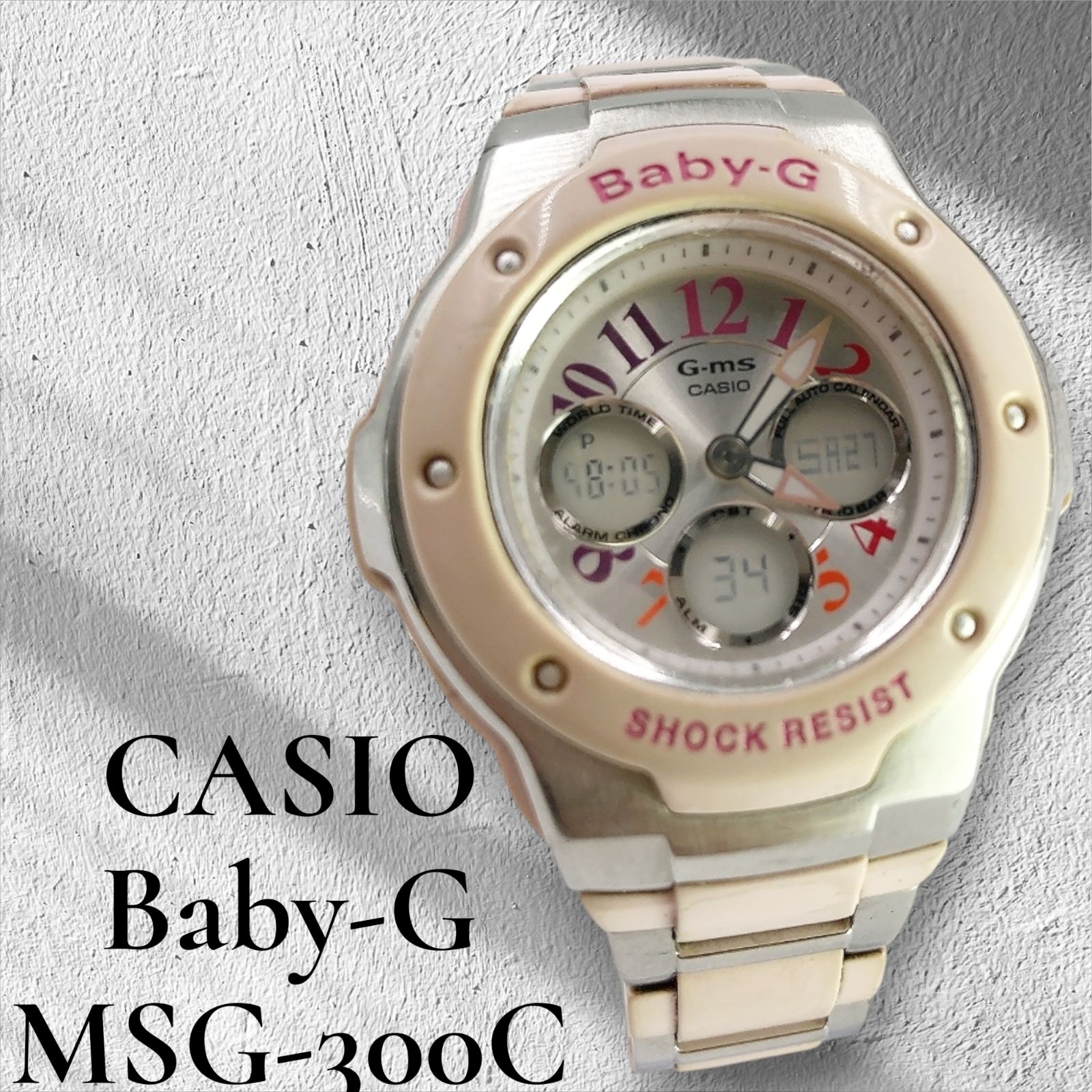 CASIO カシオ Baby-G ベイビージー G-ms ジーミズ MSG-302C ピンク 