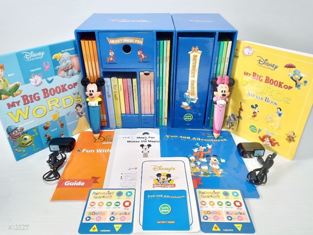 2017年☆マジックペン・アドベンチャーセット ディズニー英語システム