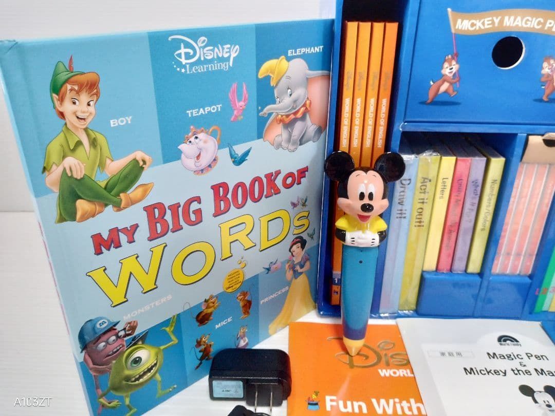 専用出品 2017★マジックペン・アドベンチャーセット　ディズニー英語　DWE 2017年☆マジックペン・アドベンチャーセット ディズニー英語システム