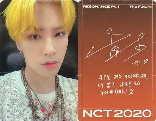 中古】コレクションカード(男性) NCT2020/シャオジュン/裏面茶・印刷