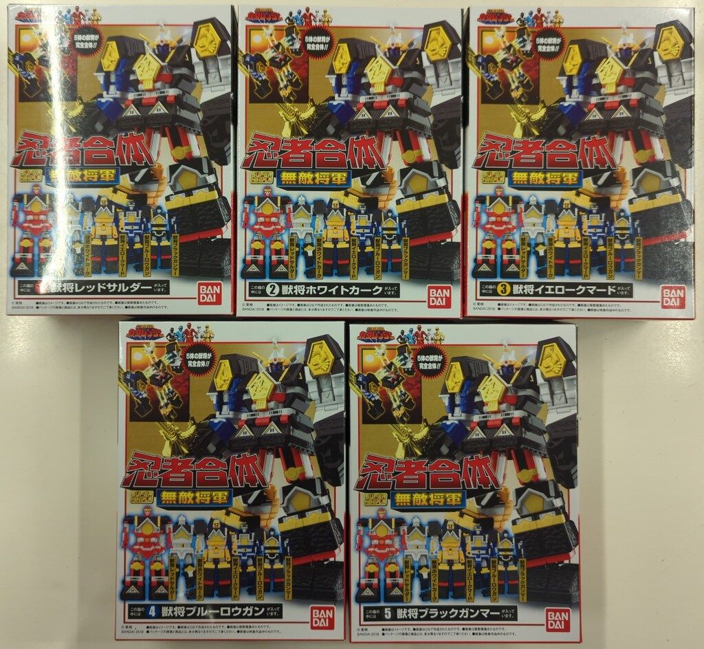 バンダイ スーパーミニプラ 忍者合体 無敵将軍 忍者戦隊カクレンジャー