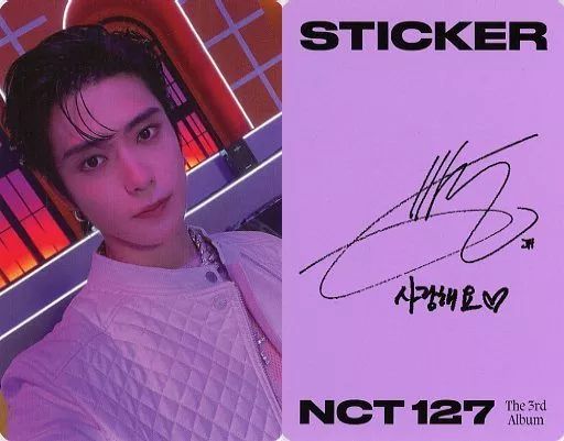 中古】コレクションカード(男性) NCT 127/ジェヒョン(JAEHYUN)/裏面紫
