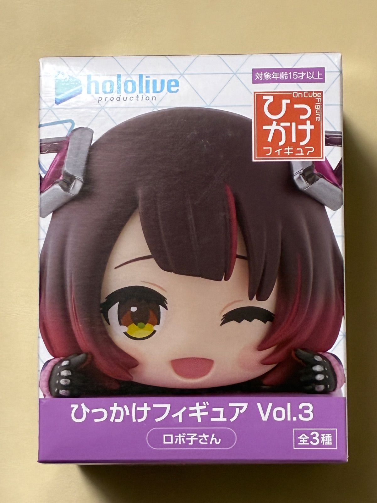ホロライブ プロダクション ひっかけフィギュア Vol.3 ロボ子さん 外箱
