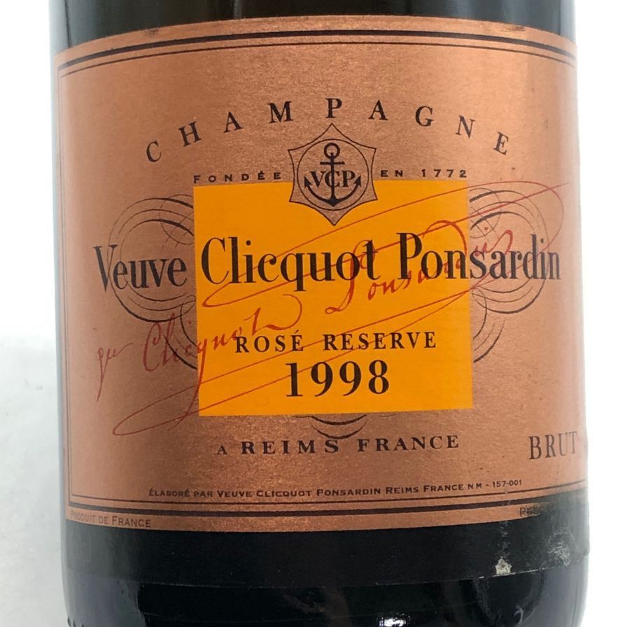 ヴーヴクリコ ポンサルダン ロゼ 1998 750ml 未開栓 - メルカリ