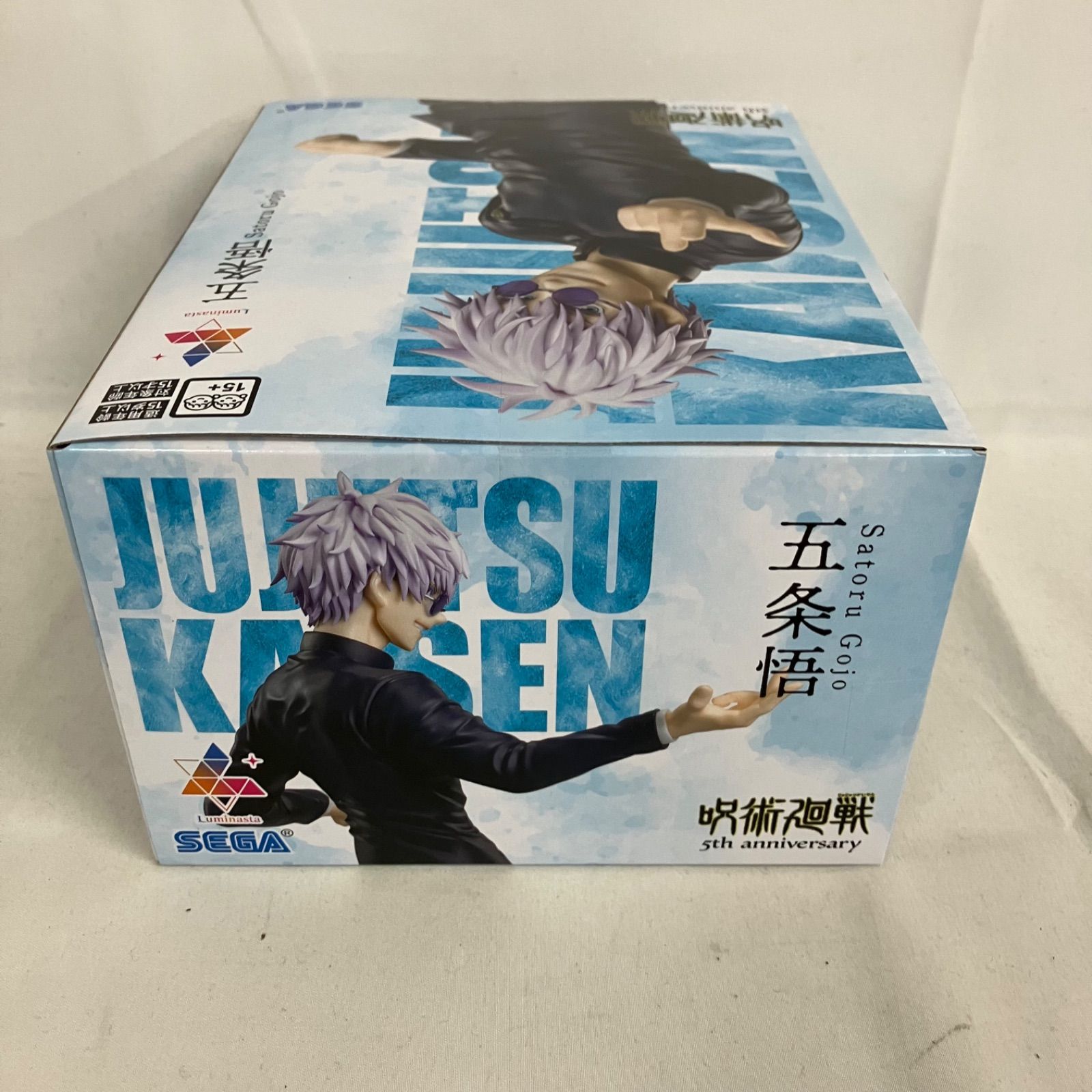 未開封 呪術廻戦 Luminasta 5周年 五条悟 ラウンドワン限定 フィギュア