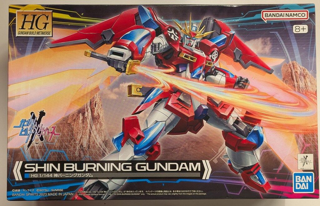 GH ビルドメタバース ガンプラ　５個セット GH ビルドメタバース ガンプラ 5個セット GH ビルドメタバース