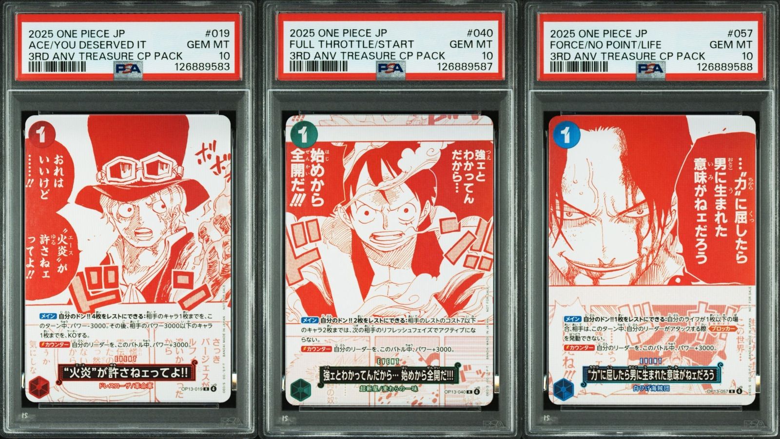 【PSA10】원피스 카드 게임 3주년 기념!원피스 카드 트레저 캠페인 프로모 카드 불꽃을 용서하지 않아요!!정말 잘 알아요... 시작부터 박진감 넘칩니다!!!'권력'에 굴복하면 남자로 태어난 의미가 없잖아요?3장 세트
