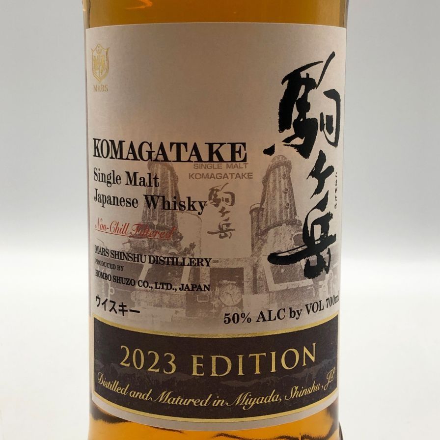 シングルモルト駒ヶ岳 40th Anniversary Special Edition