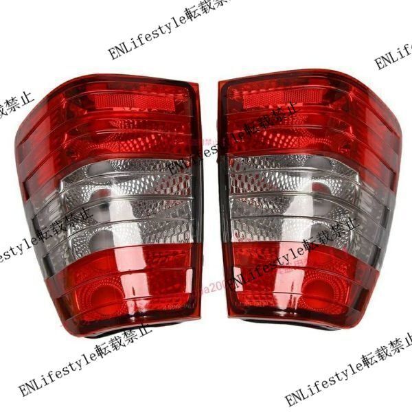 新品左右セット】ベンツ Eクラス W124 テールランプレンズ テール
