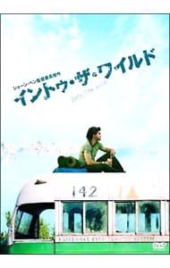 DVD／イントゥ・ザ・ワイルド 【公式通販】