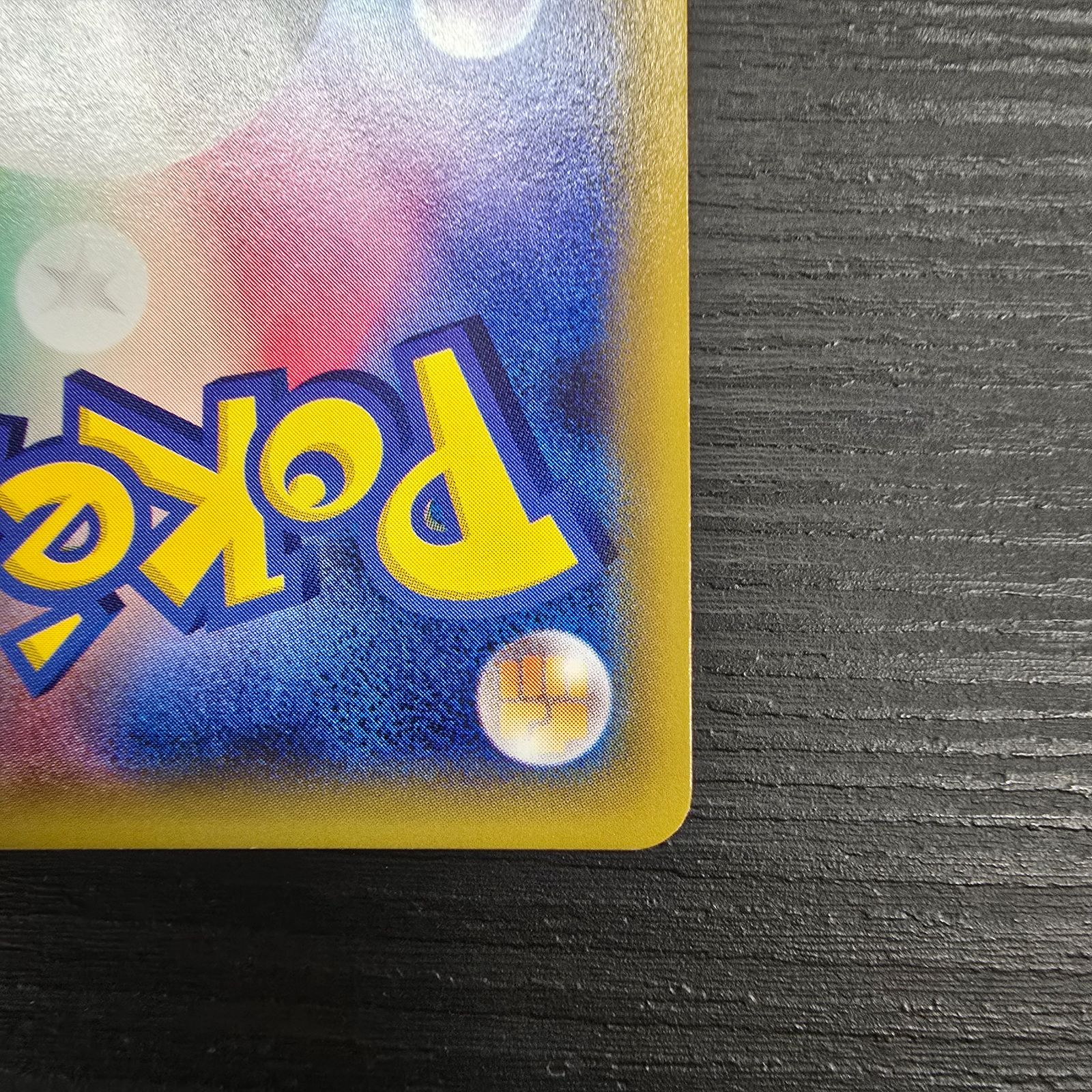PSA9 ラティオス 伝説キラコレクション CP2 LATIOS 019/027 ポケモンカードゲーム ラティオス R CP2 伝説キラコレクション 019/027