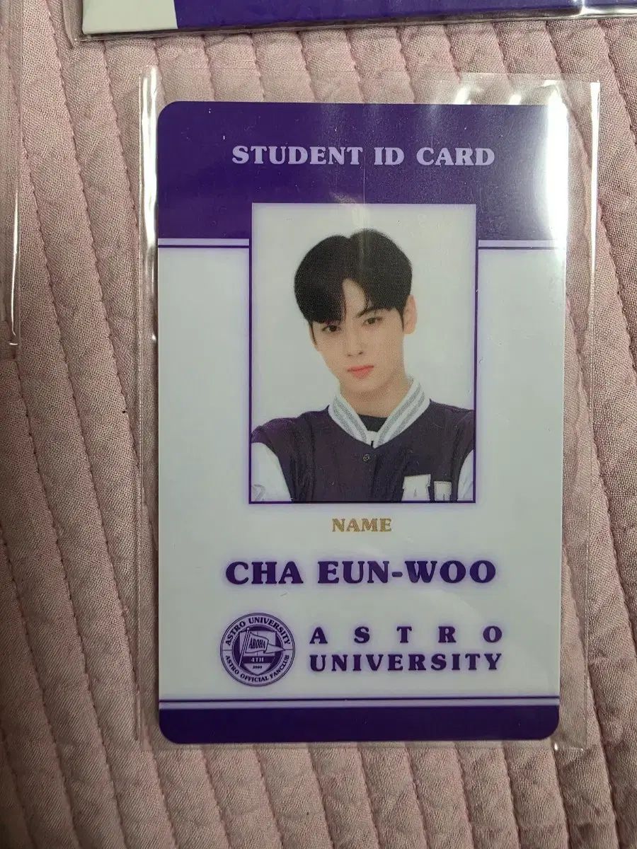 Astro ファンクラブ 会員証 カード チャウヌ ASTRO（アストロ）4期ファンクラブキット チャ・ウヌ 学生証 - メルカリ