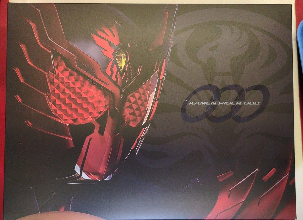 バンダイ コンプリートセレクションモディフィケ-ション 仮面ライダー