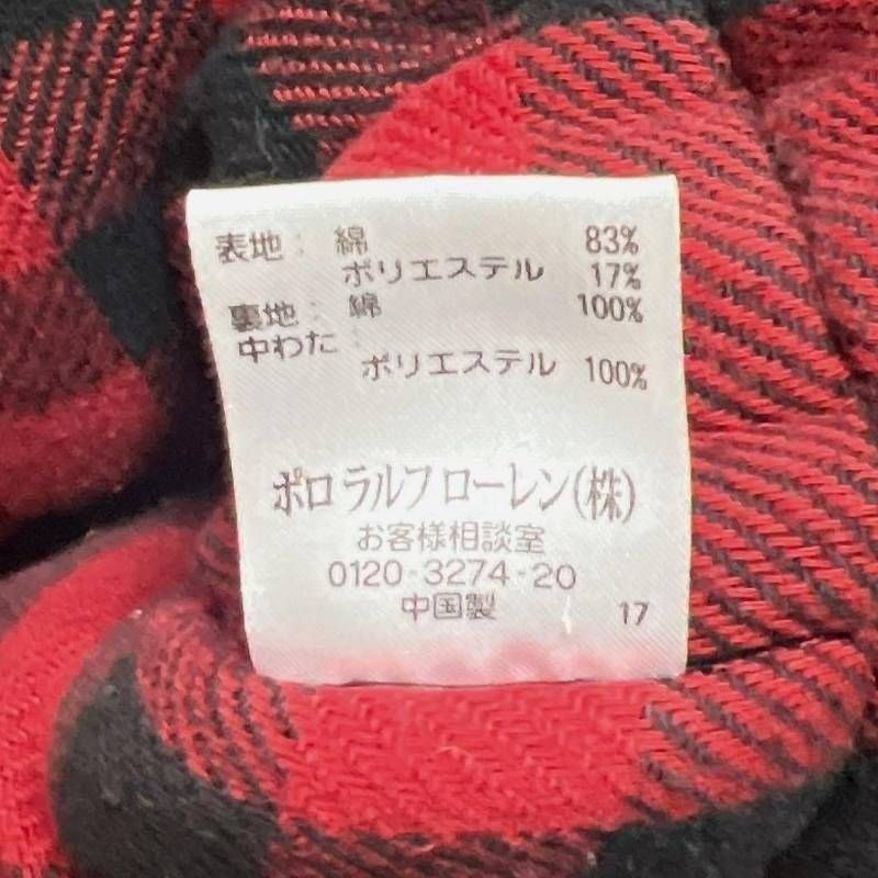希少 〜00s archive アーカイブ 旧タグ Polo by Ralph Lauren ポロ
