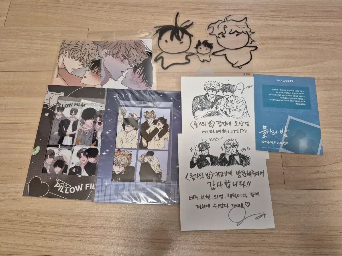 水辺の 夜 ポップアップ 特典+ 水辺の夜 アン・スリップ ネカット