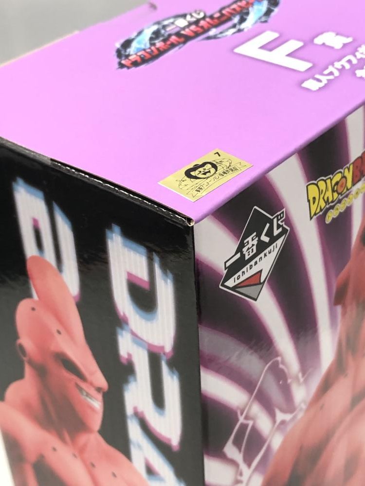 中古】バンダイ 魔人ブウ(悪) 一番くじ ドラゴンボール VSオムニバス