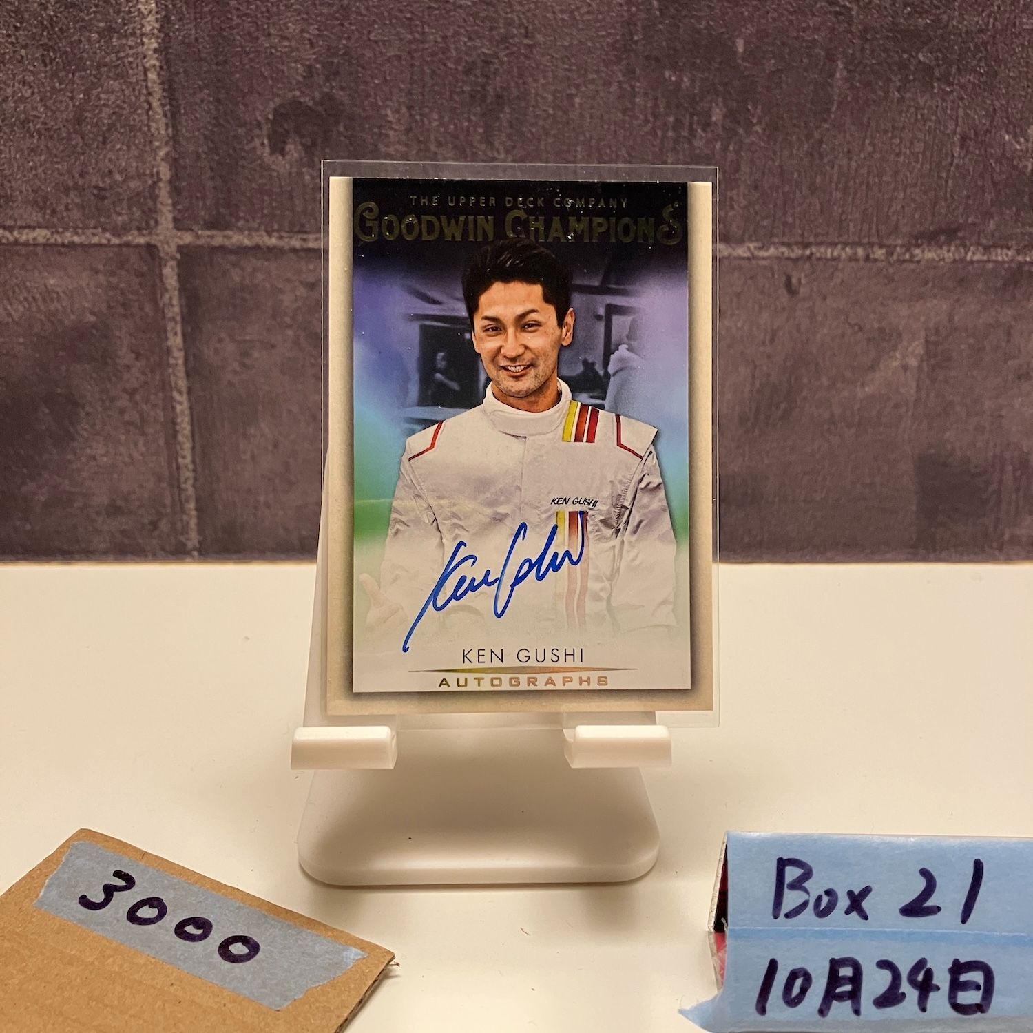 2021 Upper Deck Goodwin Champions 具志堅健 Ken Gushi 直筆サイン