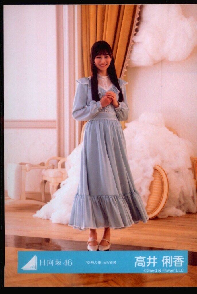 日向坂46 新参者 二〇二五 LIVE at THEATER MILANO-Za 高井俐香 「空