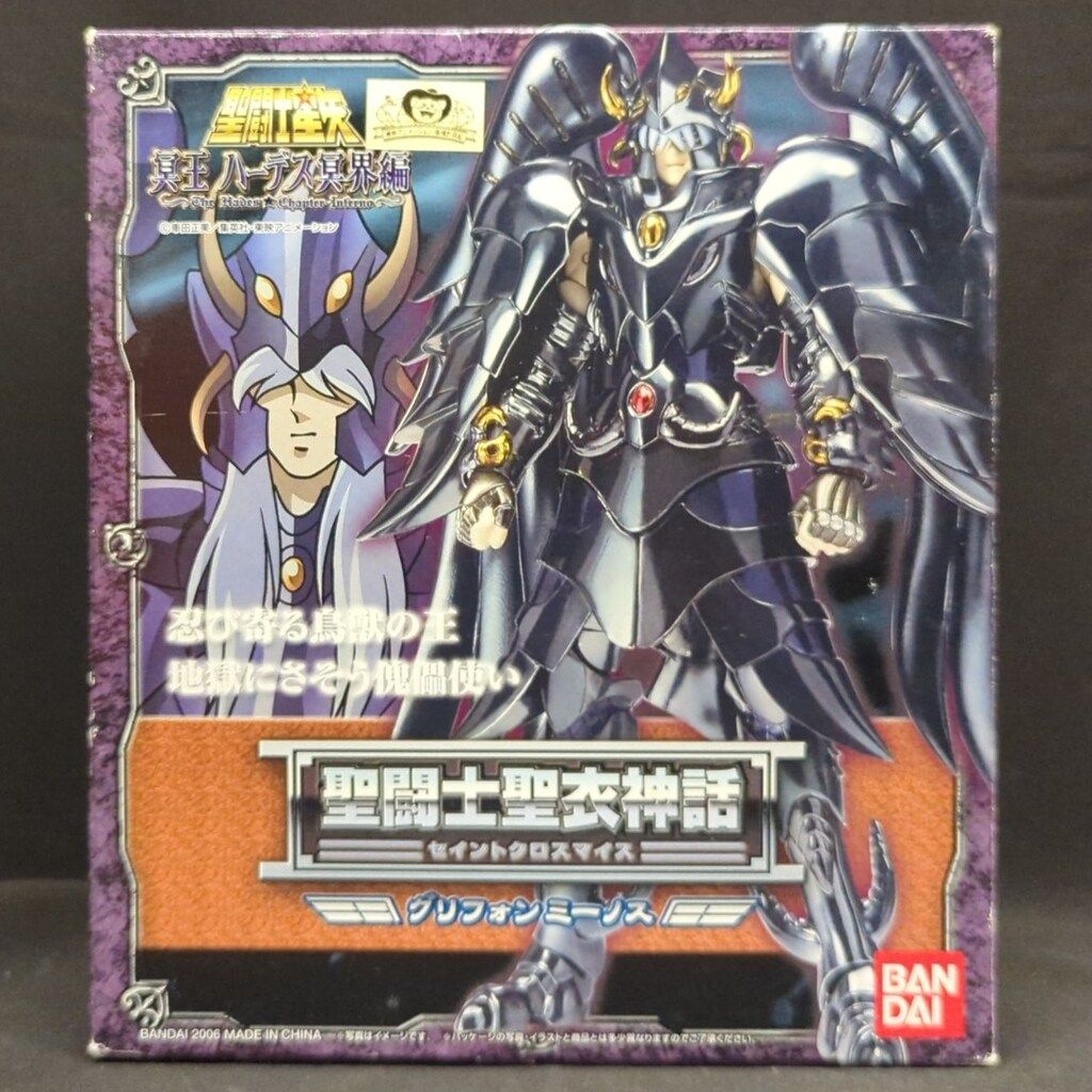 絶版 新書 初版 帯付 千草忠夫 姦の万華鏡 全4巻 フランス書院文庫