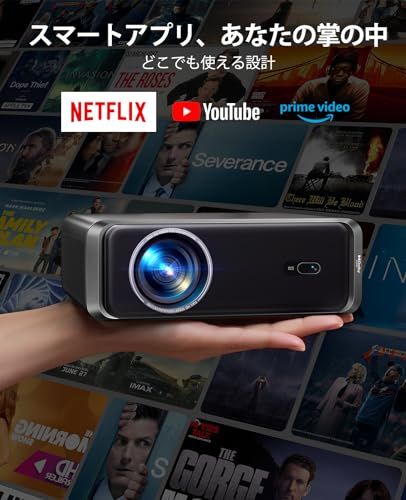 プロジェクター 4k【Netflixライセンス&20WDoIby対応】1000ASNI高輝度
