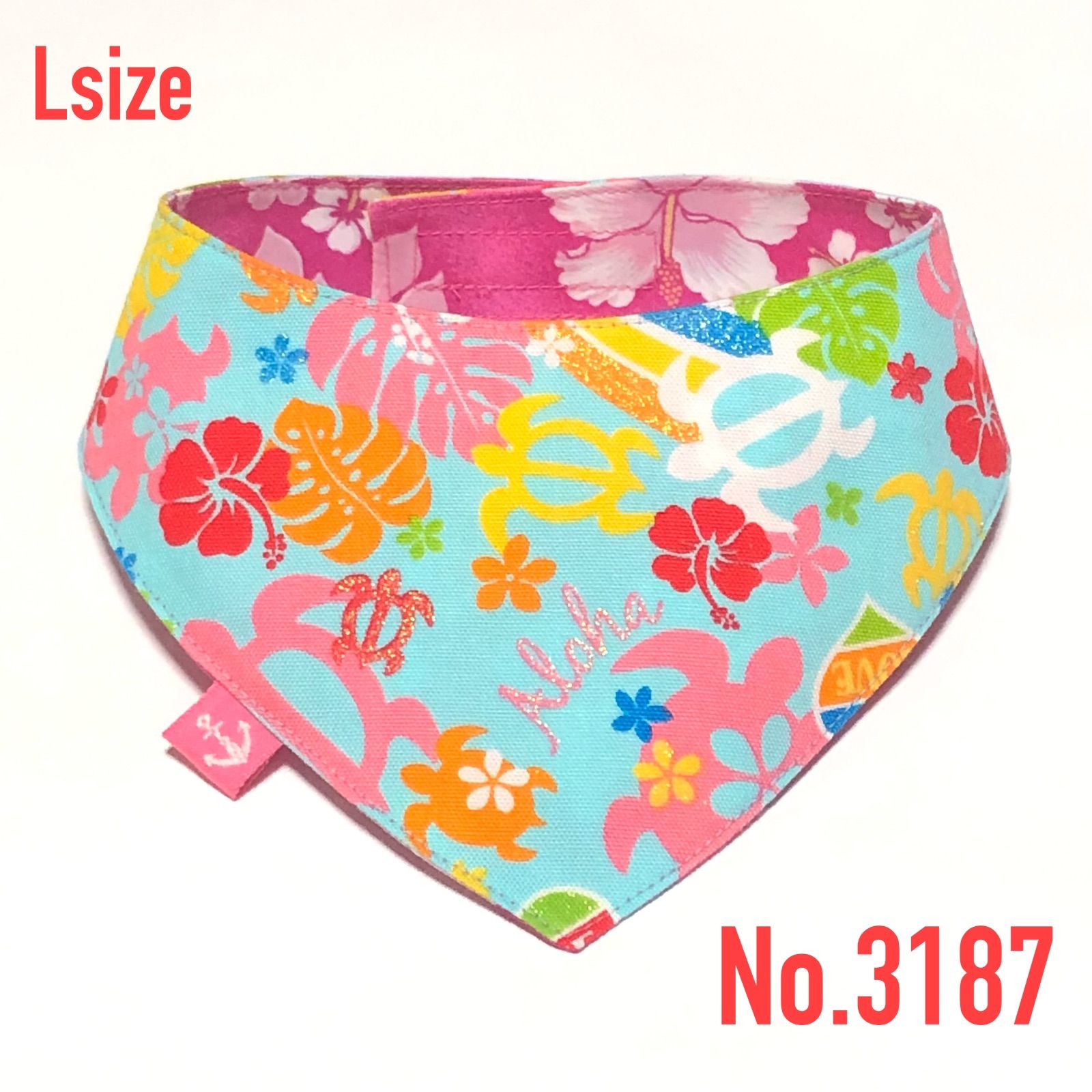 ☘️ No.3187☘️ 犬猫用 リバーシブル バンダナ Lサイズ ハワイアン