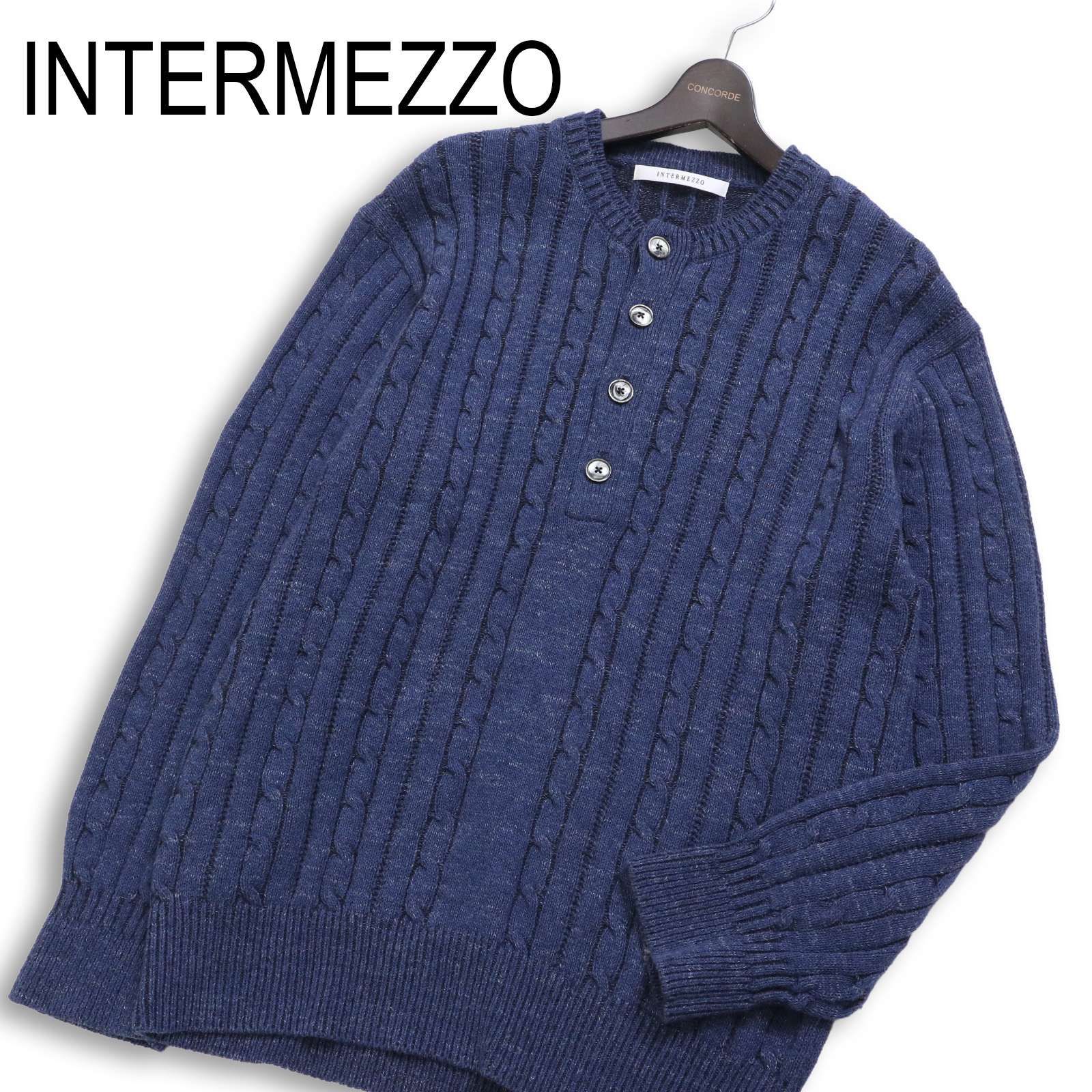 中古 インターメッツォ INTERMEZZO カシミヤカーディガン ニット L 