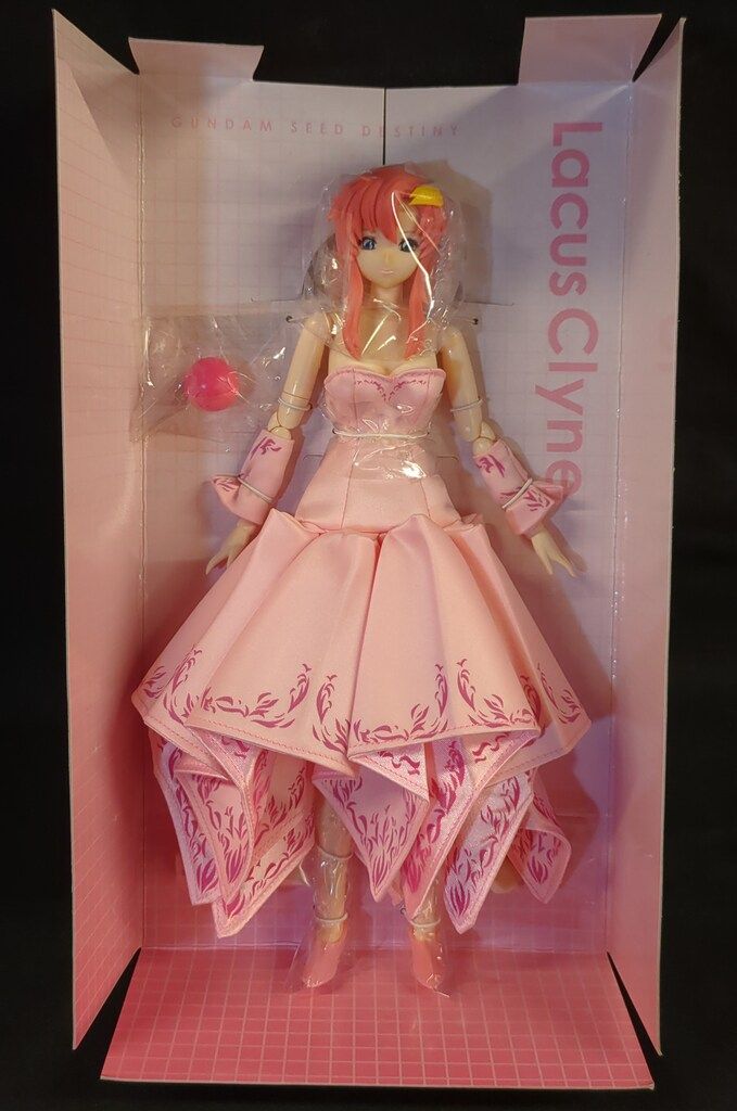 メガハウス LMTD アクションフィギュアコレクション ラクス・クライン