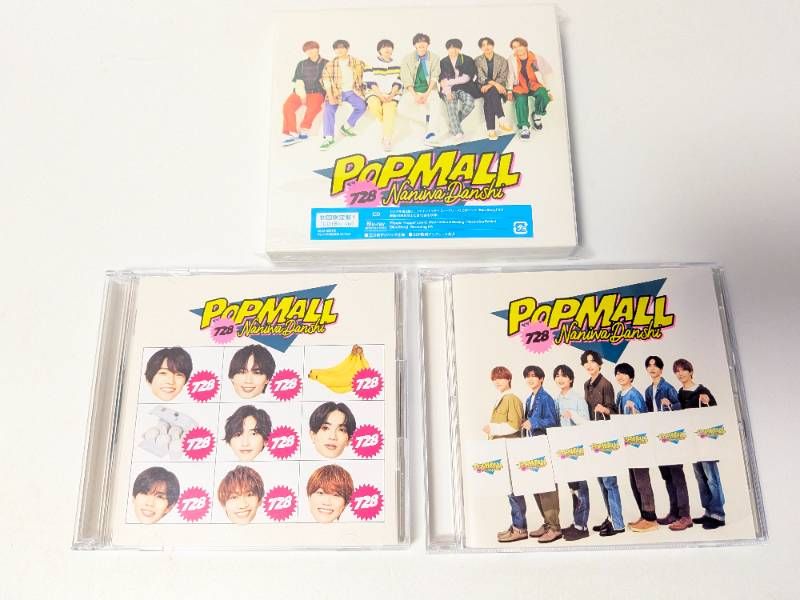 なにわ男子 CD、アルバム 28点セット まとめ売り Blu-ray - メルカリ