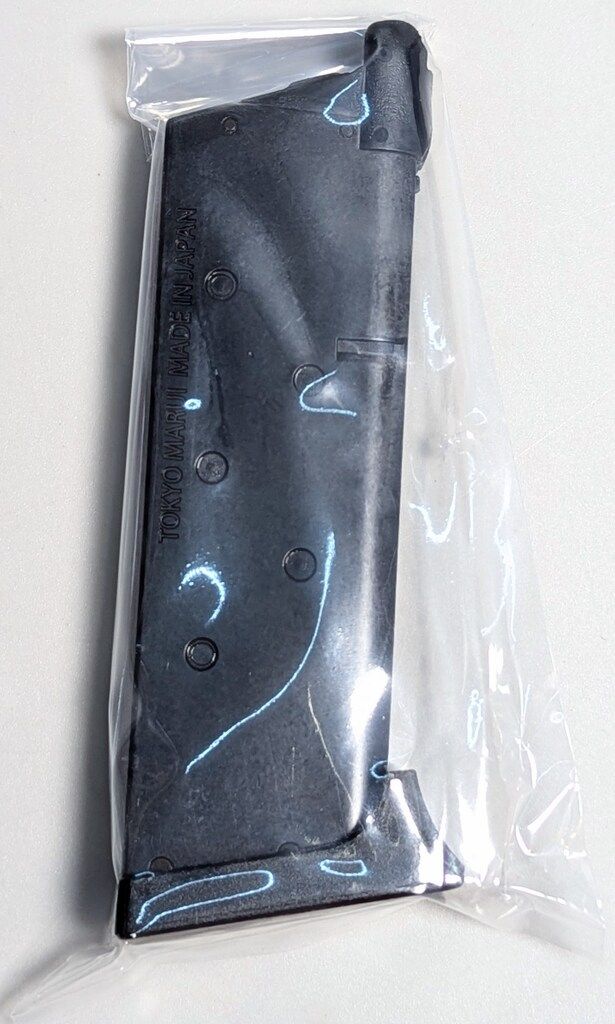 東京マルイ ガスブローバッグ/エアーソフトガン 千束の銃 用スペア