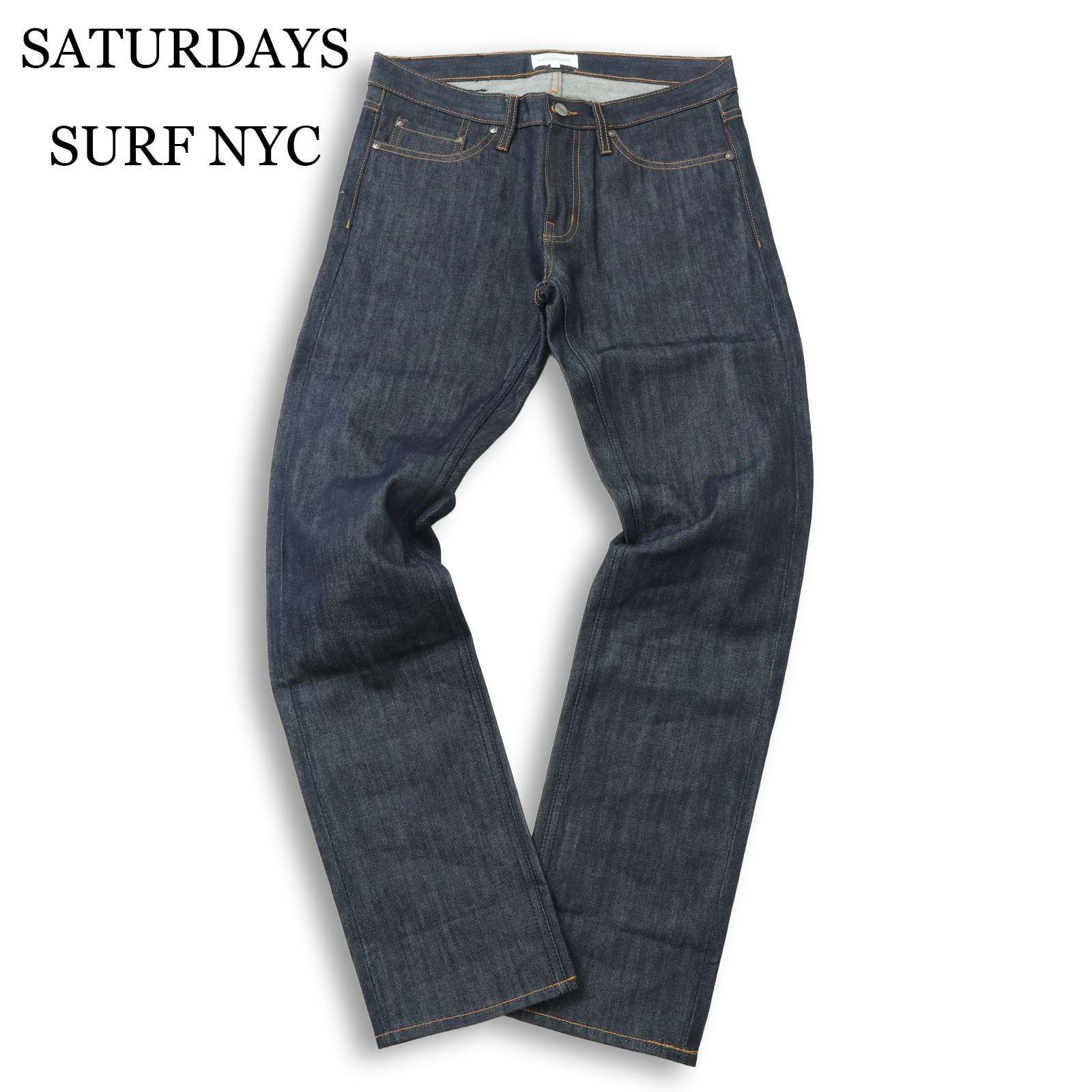 SATURDAYS SURF NYC サタデーズ サーフ ニューヨーク 赤耳 セルビッジ 