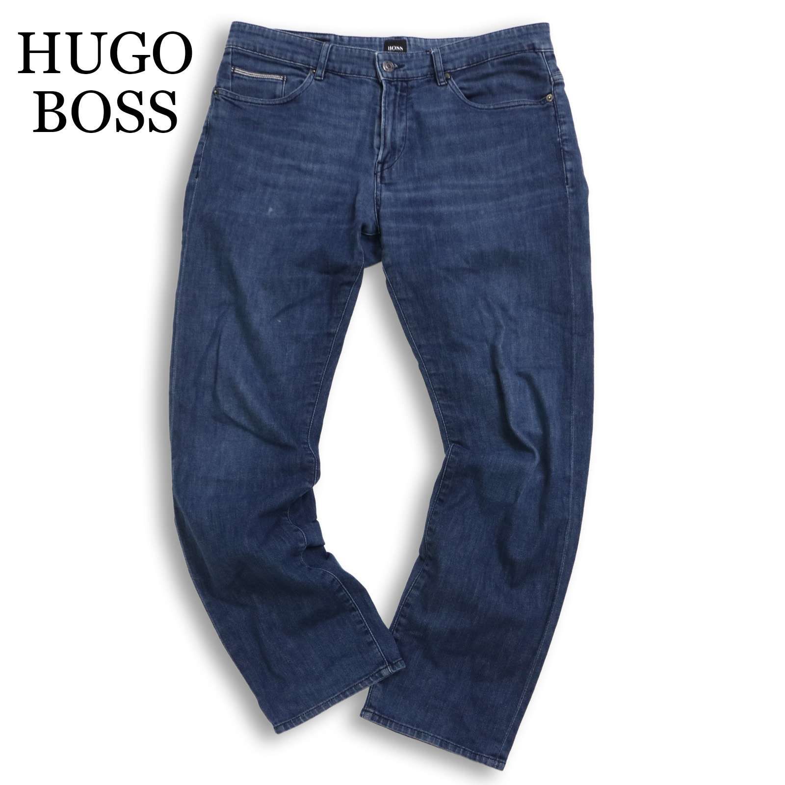 HUGO BOSS ヒューゴボス イタリア製生地☆ USED加工 ストレッチ デニム 